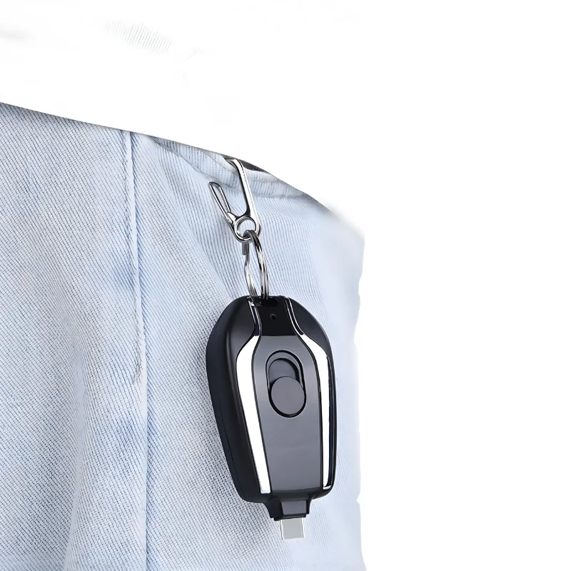 سلسلة مفاتيح شاحن طوارئ - Keychain Emergency Charger