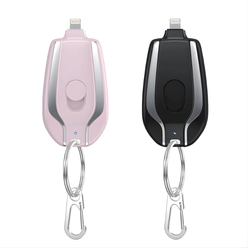 سلسلة مفاتيح شاحن طوارئ - Keychain Emergency Charger