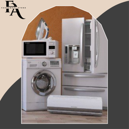 التجهيزات المنزلية