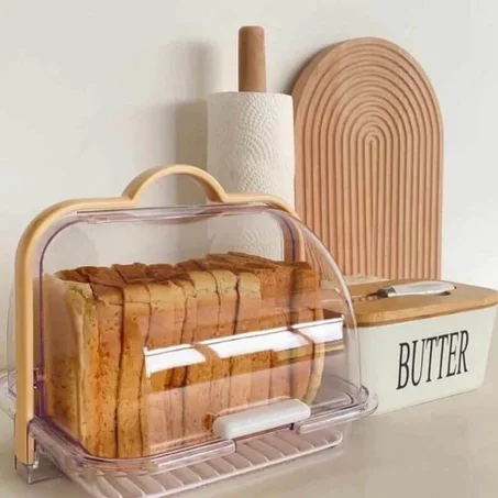 المنزل والمطبخ