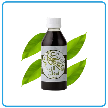 زيت الأفغاني