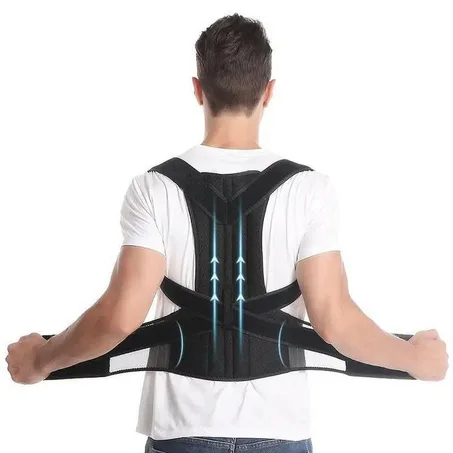 حزام شد الظهر