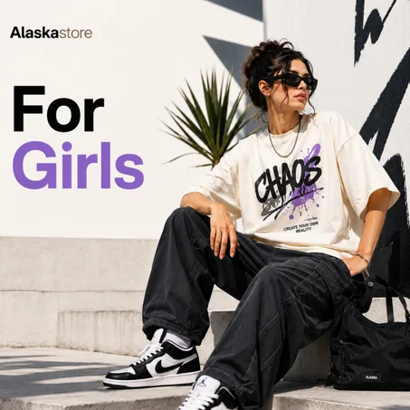 For Girls