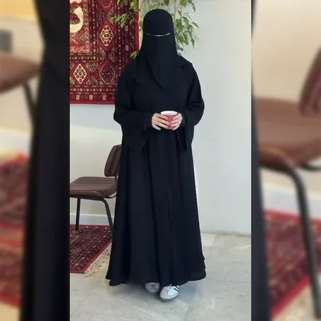 عباية نسك للعمرة و الحج