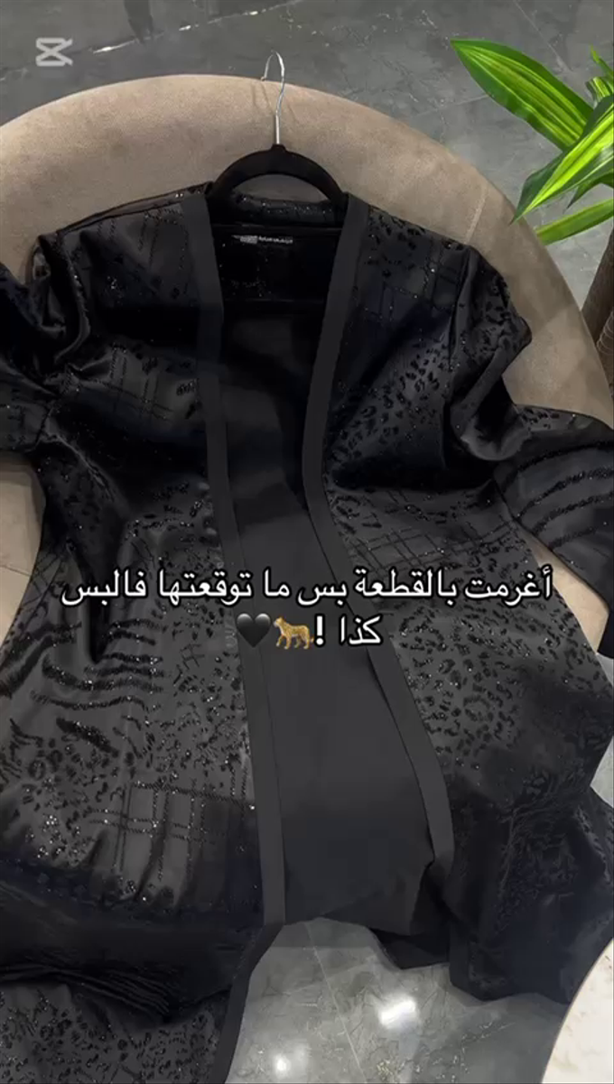 stores/20d20fc57777f72687640a05c3e0123b/products/QdL2UfdJ4C9BkEmzLsvC78tIggqBjJvR9BqGpYLb.png