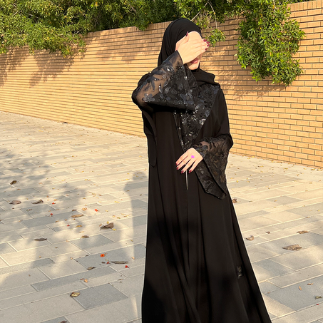 عباية بساط