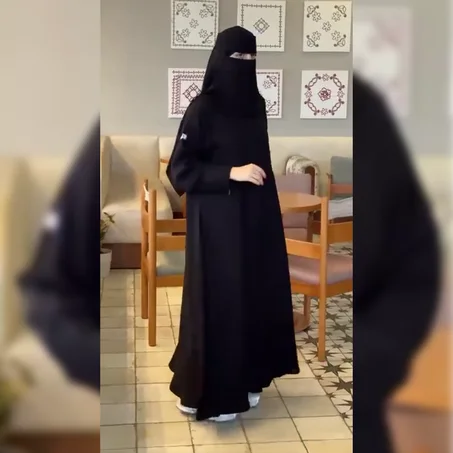 عباية نقاب