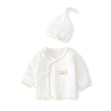 رداء بالطاقية