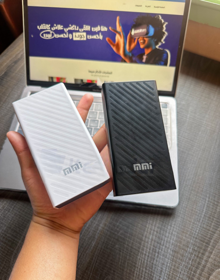 PowerBank Xiaomi 20000mAh