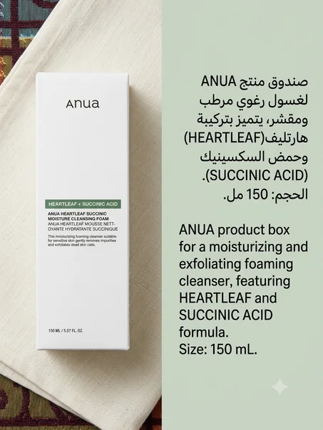 Anua gel netoyamt