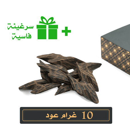 عود كمبودي فاخر