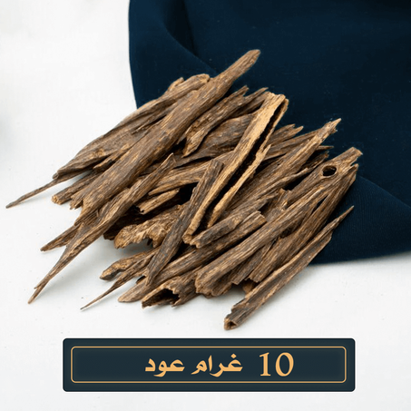 عود هندي ممتاز