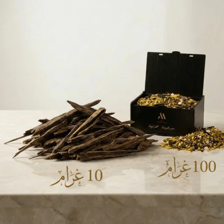 عود فاخر مع هدية السرغينة: بخور رمضان الأصيل