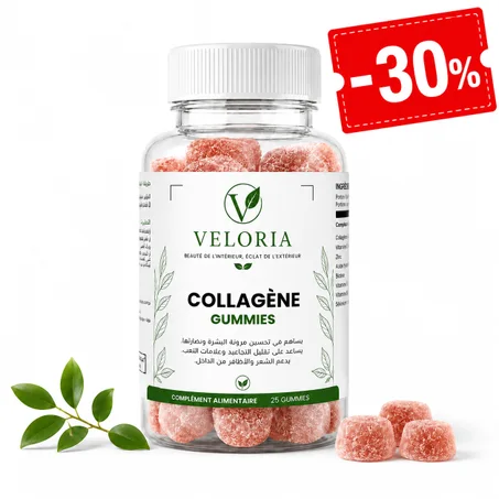 Collagen