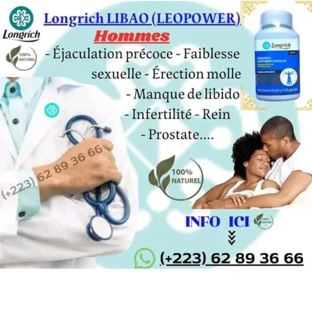 ÉJACULATION PRÉCOCE...