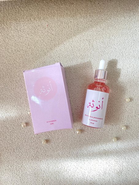 تشكيلة الأنوثة اللي راح يخليك قابلة للاكل 🤤 عطر فراولة و فواكه بامتياز 🍓 لن تجدي لها مثيل ❤️‍🔥