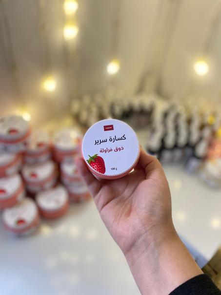 مخمرية كسارة سرير الفرمونية