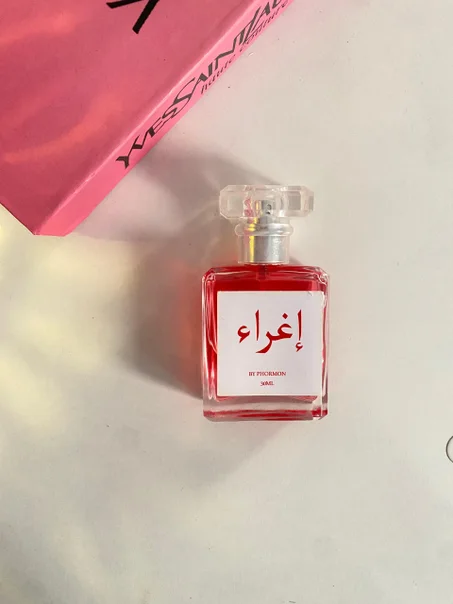 عطر الاغراء للجريئات فقط 🥵 مزيج بين العود الخشبي الفخم و الغموض ❤️‍🔥