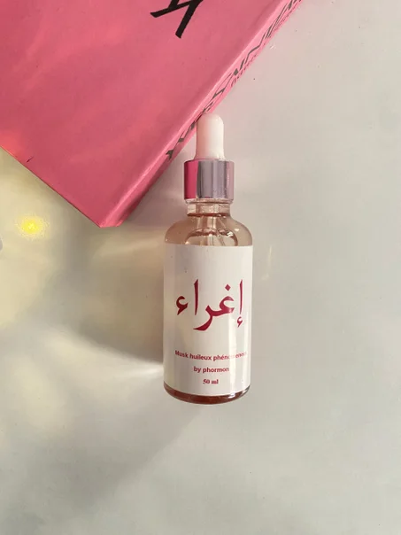 المسك الزيتي اغراء pour les femmes fatales 💥