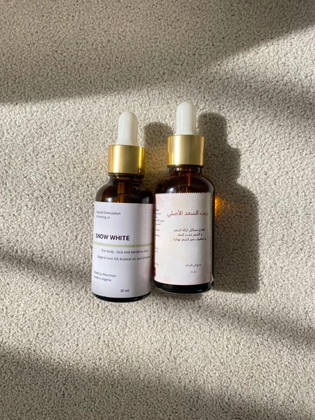 اقوى ثنائي لتبييض المنطقة الحساسة و الابطين و يهنيك من شعر و الالتهابات في شهر و نص فقط 🔥