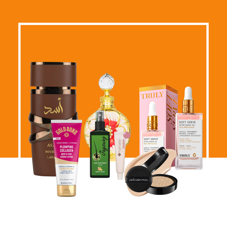 منتجات الجمال