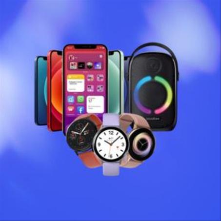 إلكترونيات