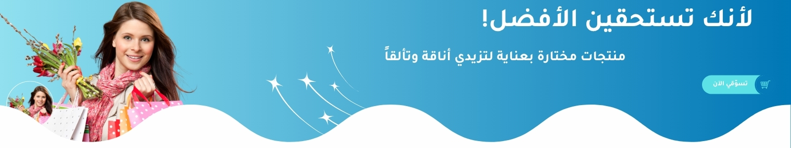 slider-image