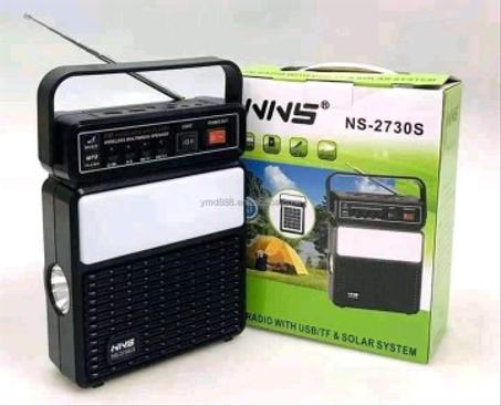 جهاز راديو مع مكبر صوت