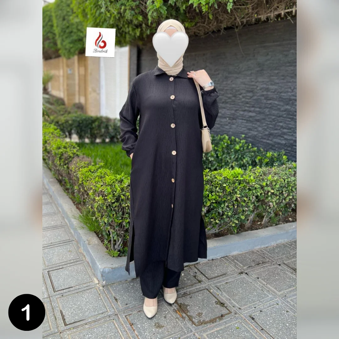 Ensemble Hijab 2 piéces 🖤 (ref 027)