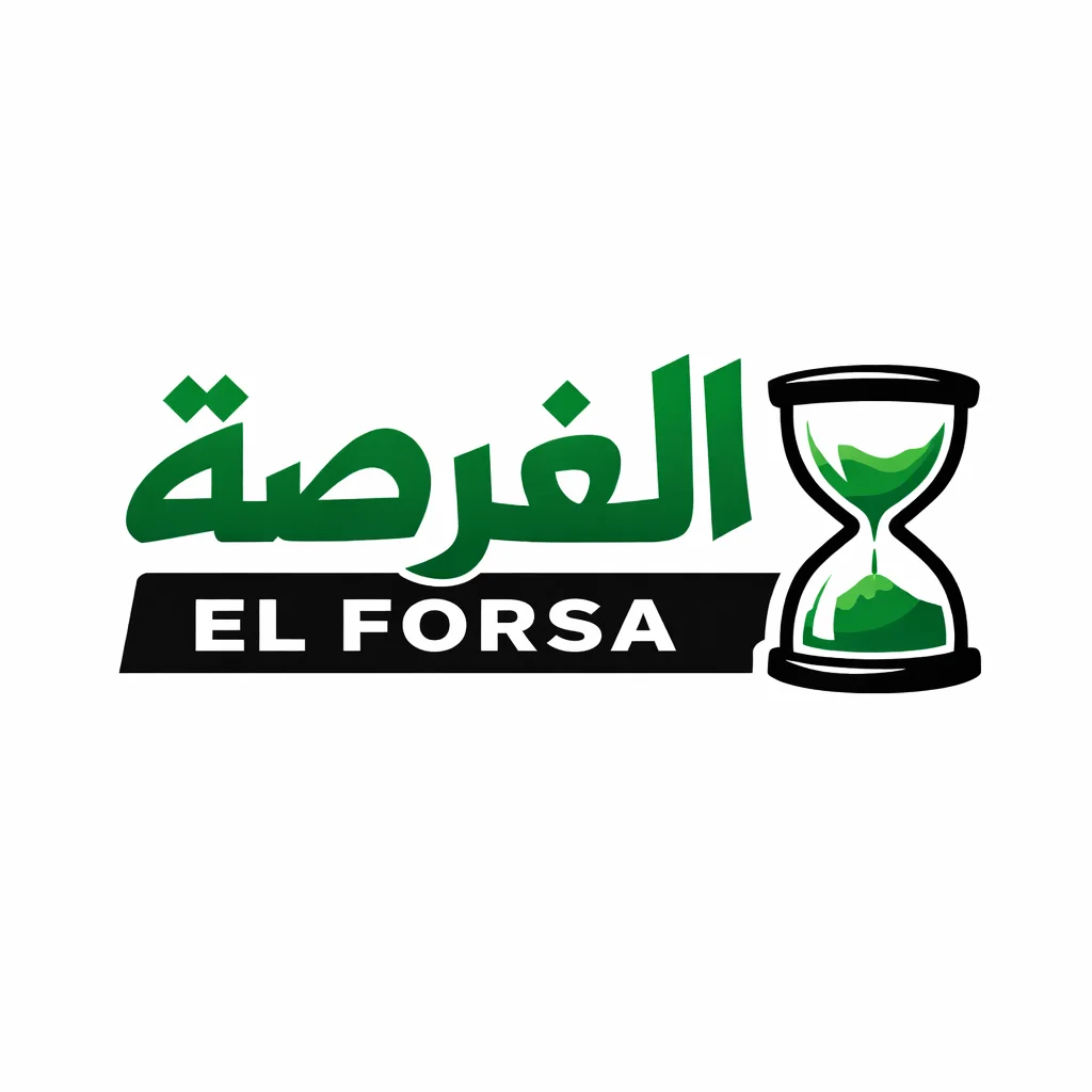 elforsa-dz