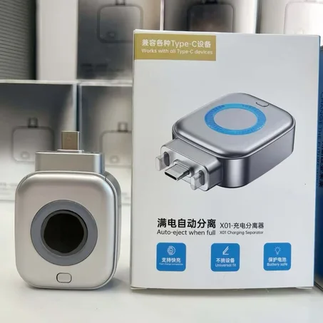 ( Séparateur de charge intelligent type-c) فاصل الشحن الذكي إكس 01 بمنفذ الشحن من النوع تايب سي