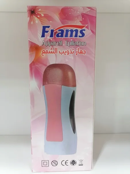 frams جهاز تذويب الشمع