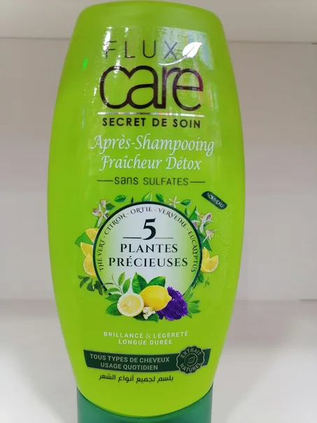 Aprés_shampooing