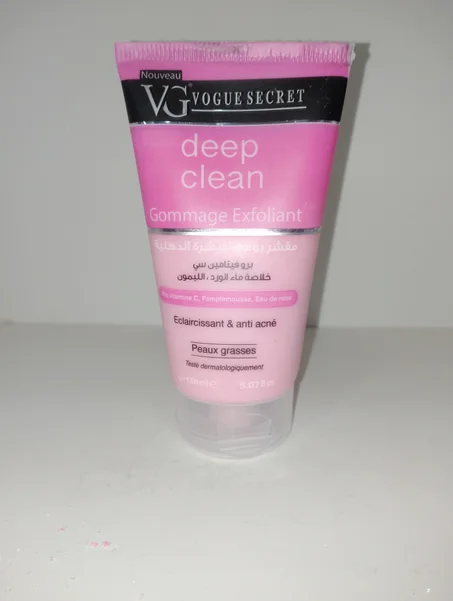 Voguesecret
