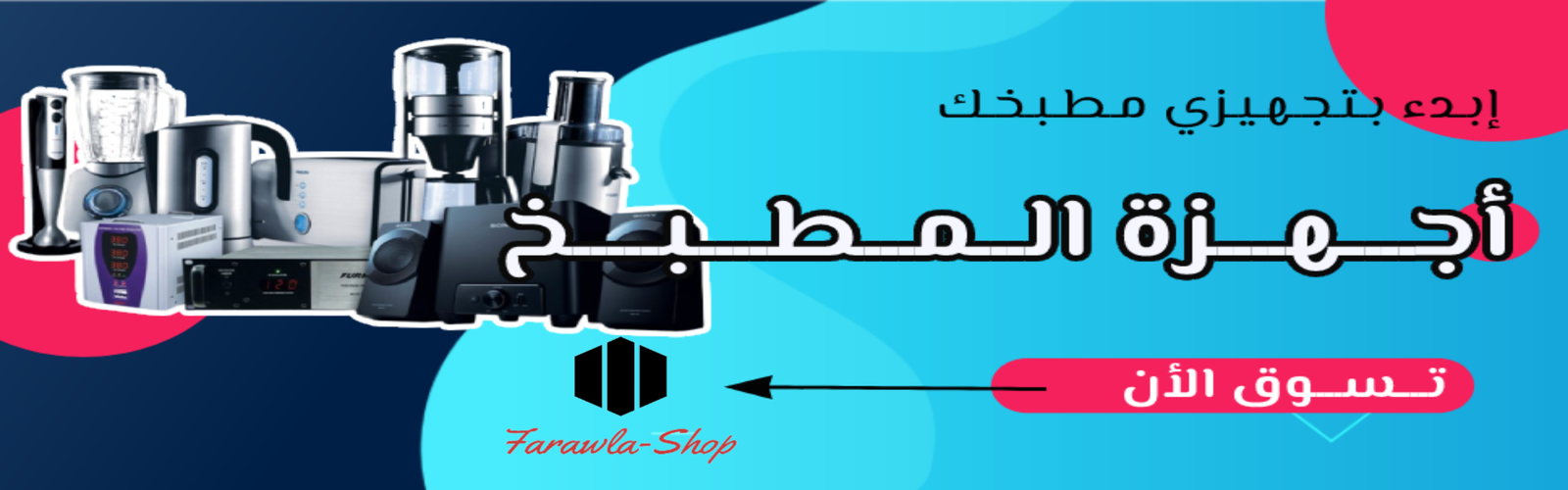 slider-image