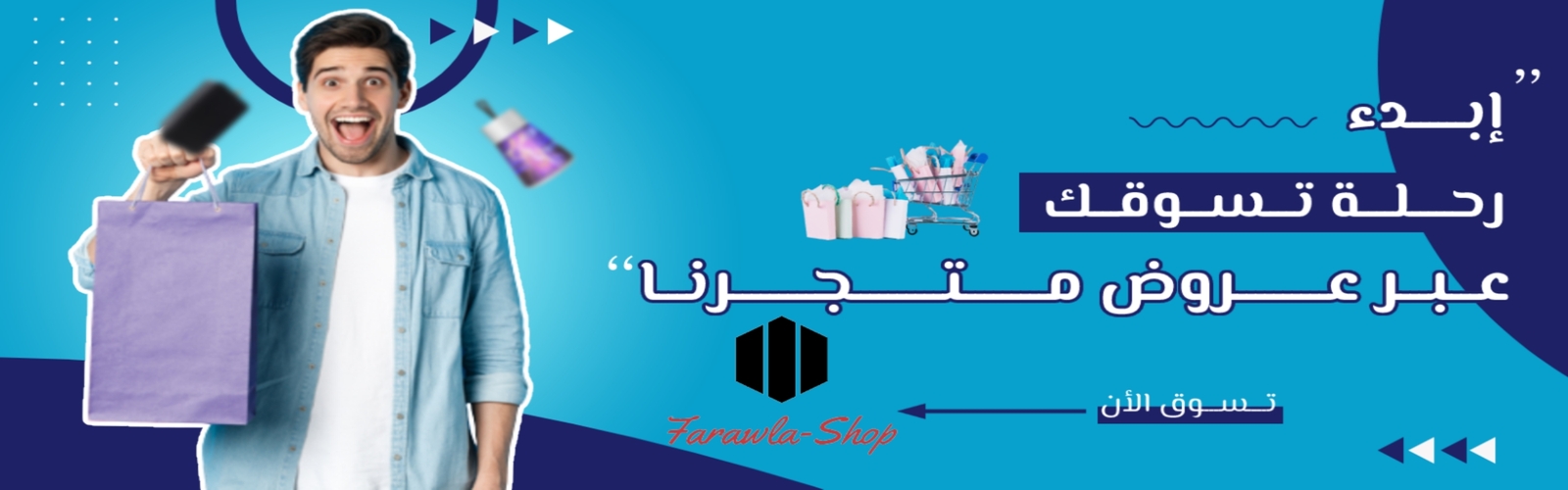 slider-image