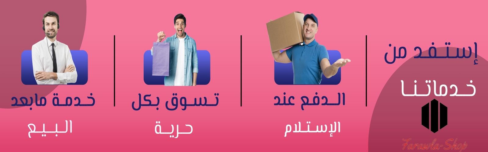 slider-image