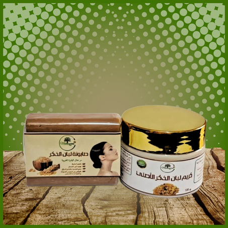 كريم لبان الذكر ماروكينا للبشرة