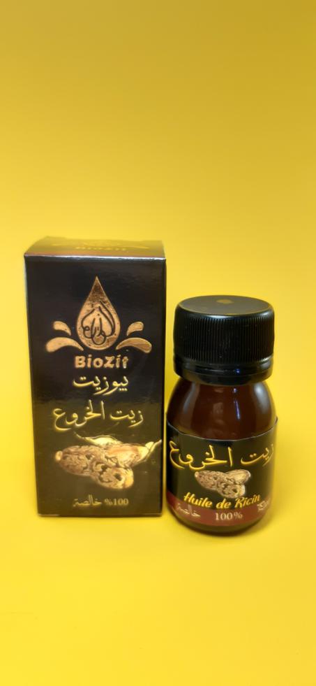 L’huile de ricin  30 ml زيت الخروع