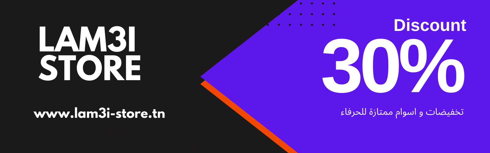 slider-image