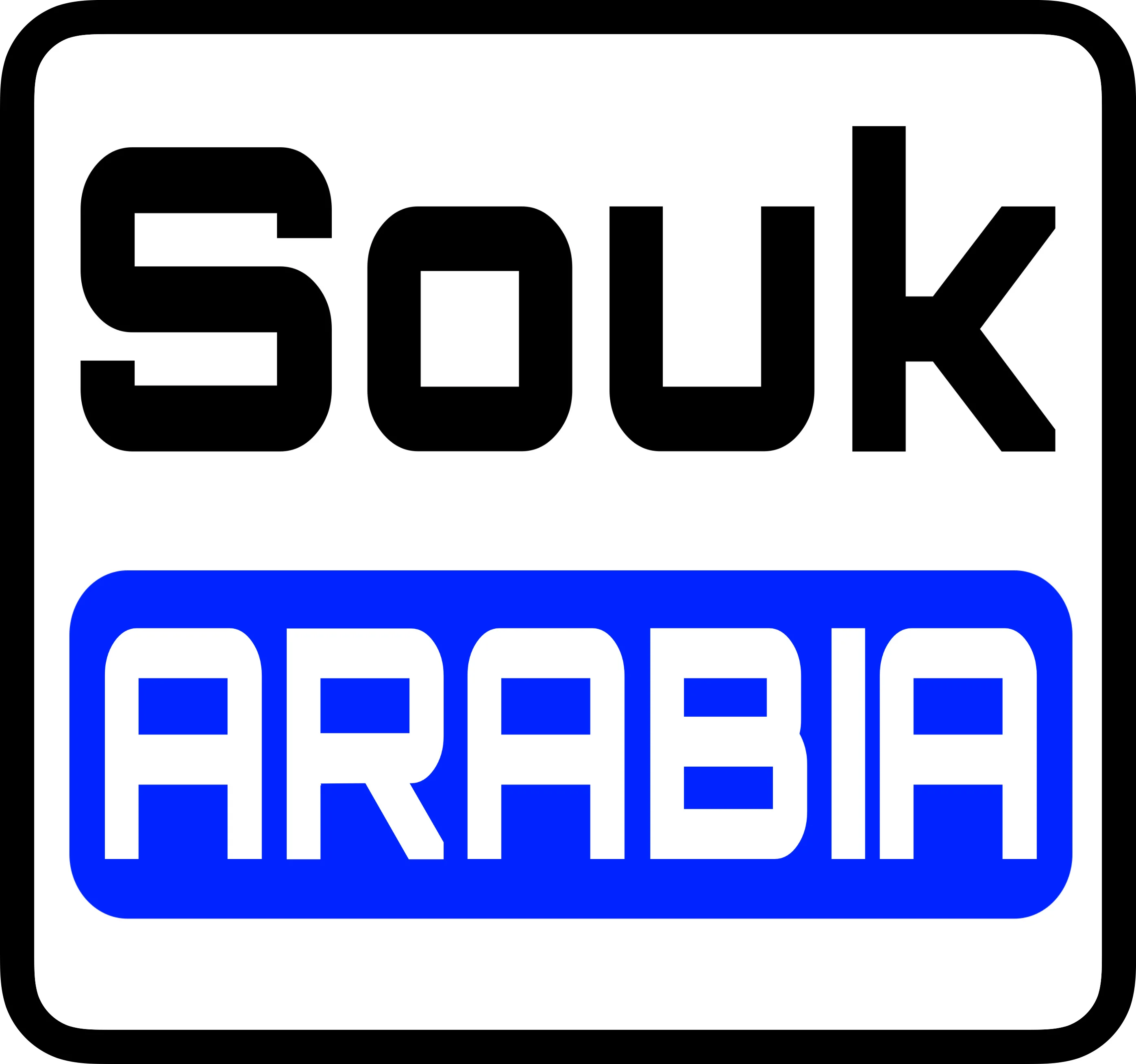 souk Arabia