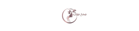 mahajmull