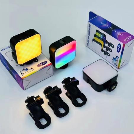 LED pocket light
