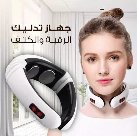 Smart Massager