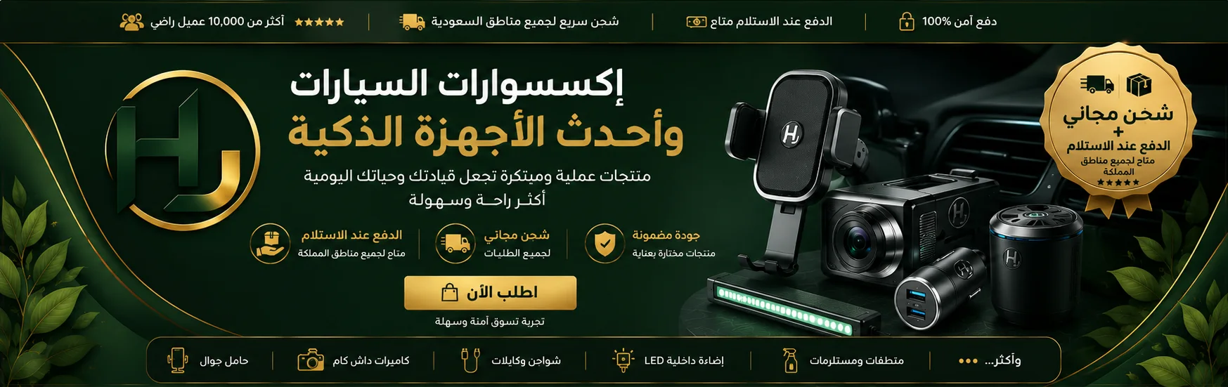 slider-image