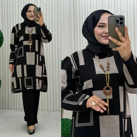 طقم نسائي راقي قطعتين – مريح وأنيق