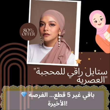 ୧⍤⃝قمر"بنات୧⍤⃝