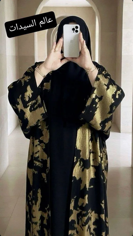 💕abaya 3 peice ❤