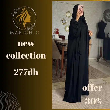 💖عباية لؤلؤة💕