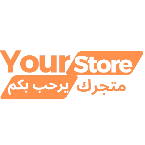 Your Store